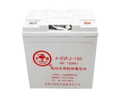 4-EVFJ-150 綯ý